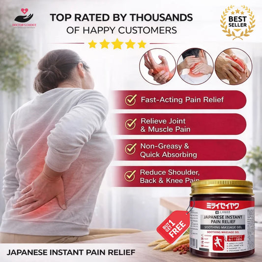 Japanese Instant Pain Relief Soothing Massage Gel (PACK OF 2) | 🔥Buy 1 Get 1 Free🔥